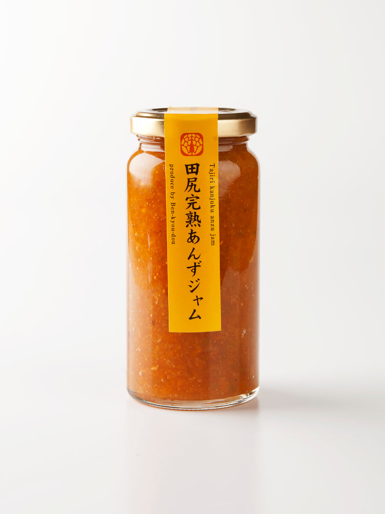 田尻完熟あんずジャム – 有限会社勉強堂