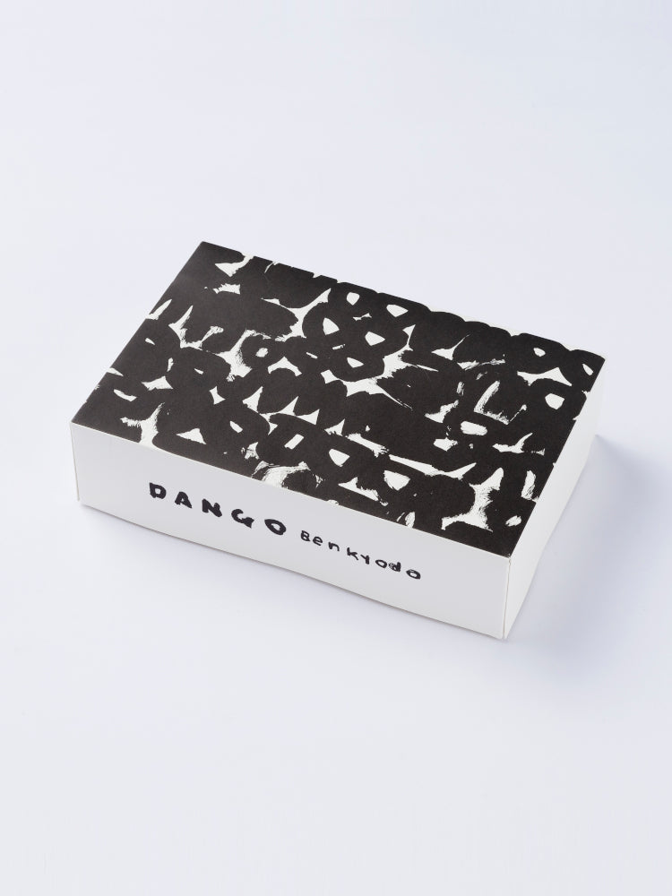 黒ごまだんご｜DANGO benkyodo – 有限会社勉強堂