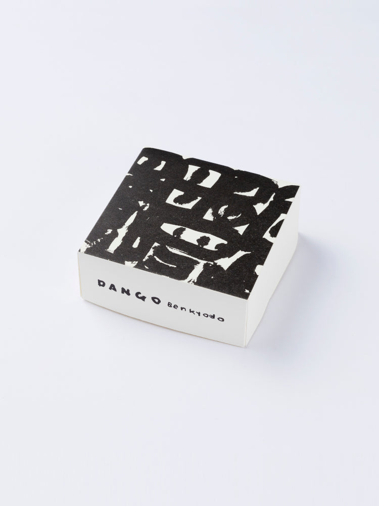 だんご出品 牡蠣出汁みたらしだんご｜DANGO benkyodo – 有限会社勉強堂