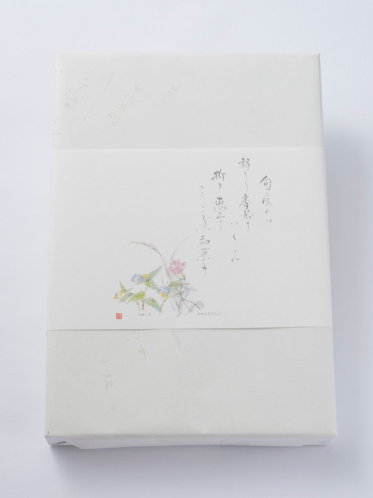 【最終価格】アミューズメント景品✨お菓子詰め合わせセット お菓子 詰め合わせ みぞたオリジナル低価格駄菓子セット3