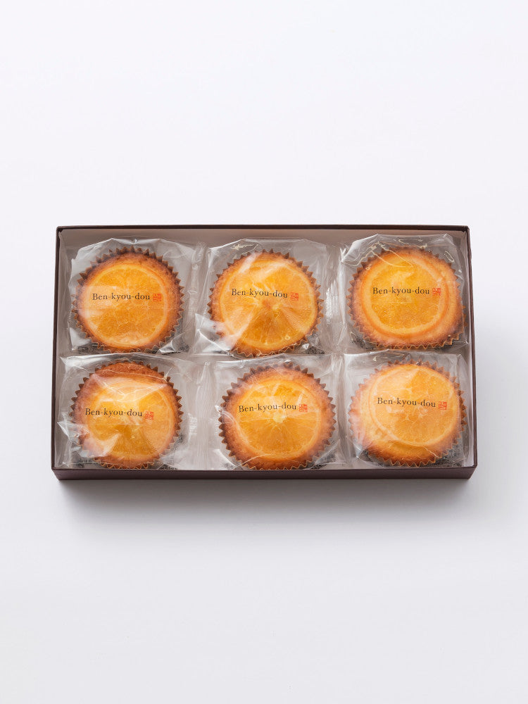 シルバニア　オレンジケーキセット スイートパティシエはじめてのケーキ屋さんセット | シルバニアファミリー